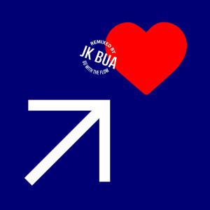 Listen to ไปกับใจ (Remix) song with lyrics from อนุทิน วงศ์สรรคกร