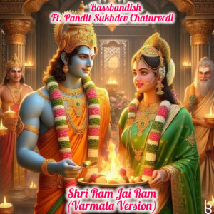 Listen to Shri Ram Jai Ram (Varmala Version) song with lyrics from Bassbandish