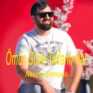 ดาวน์โหลดและฟังเพลง Ömür Güne Vefamı Var พร้อมเนื้อเพลงจาก Nesimi Samaxili