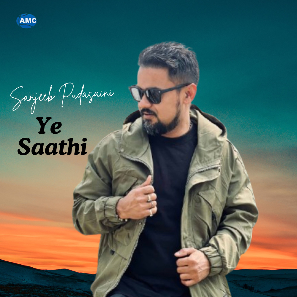 Ye Saathi