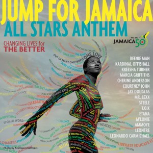 收聽Various Artists的Jump for Jamaica歌詞歌曲