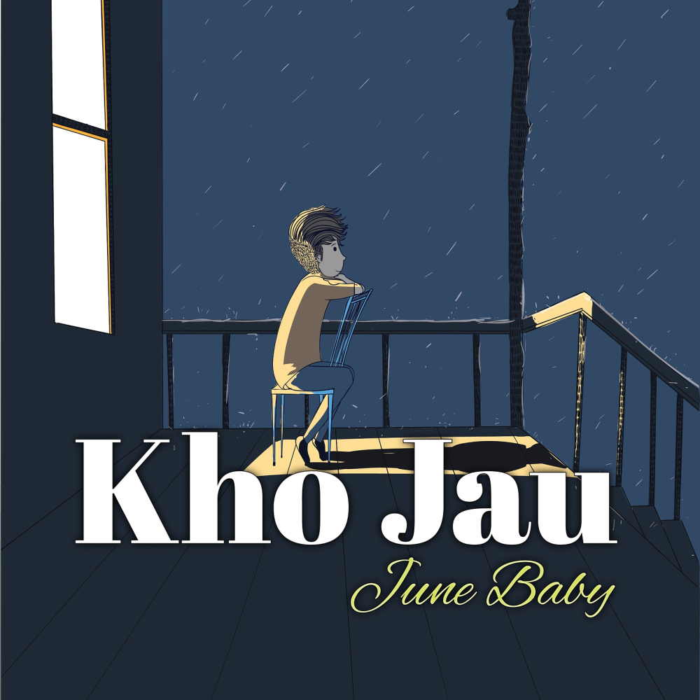 Kho Jau