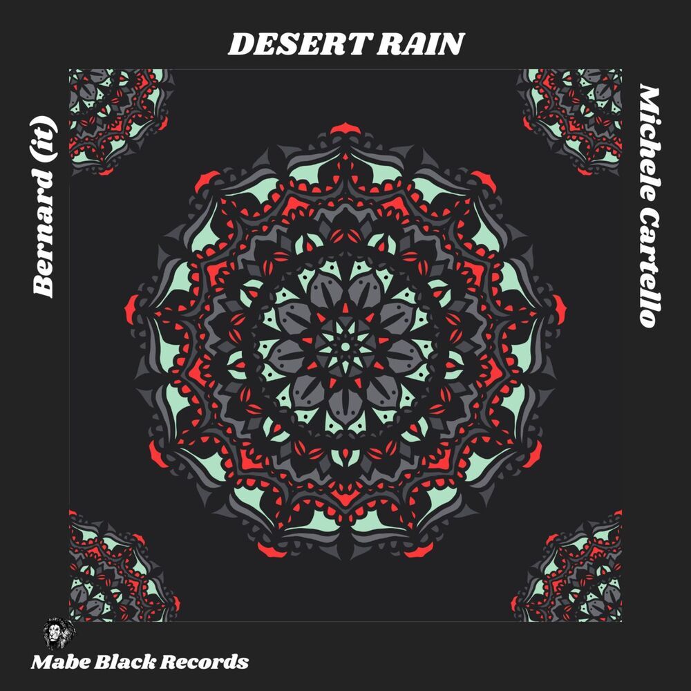 Desert Rain
