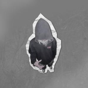 收聽Blumi的änder dich nicht (Explicit)歌詞歌曲