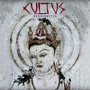 ดาวน์โหลดและฟังเพลง Legendry of the Legendary King พร้อมเนื้อเพลงจาก Cultus