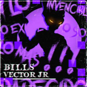 ดาวน์โหลดและฟังเพลง Bills Rap (Beerus) พร้อมเนื้อเพลงจาก VectoR JR