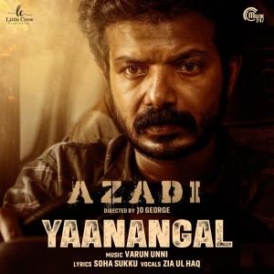 Varun Unni的專輯Yaanangal (From "Azadi")