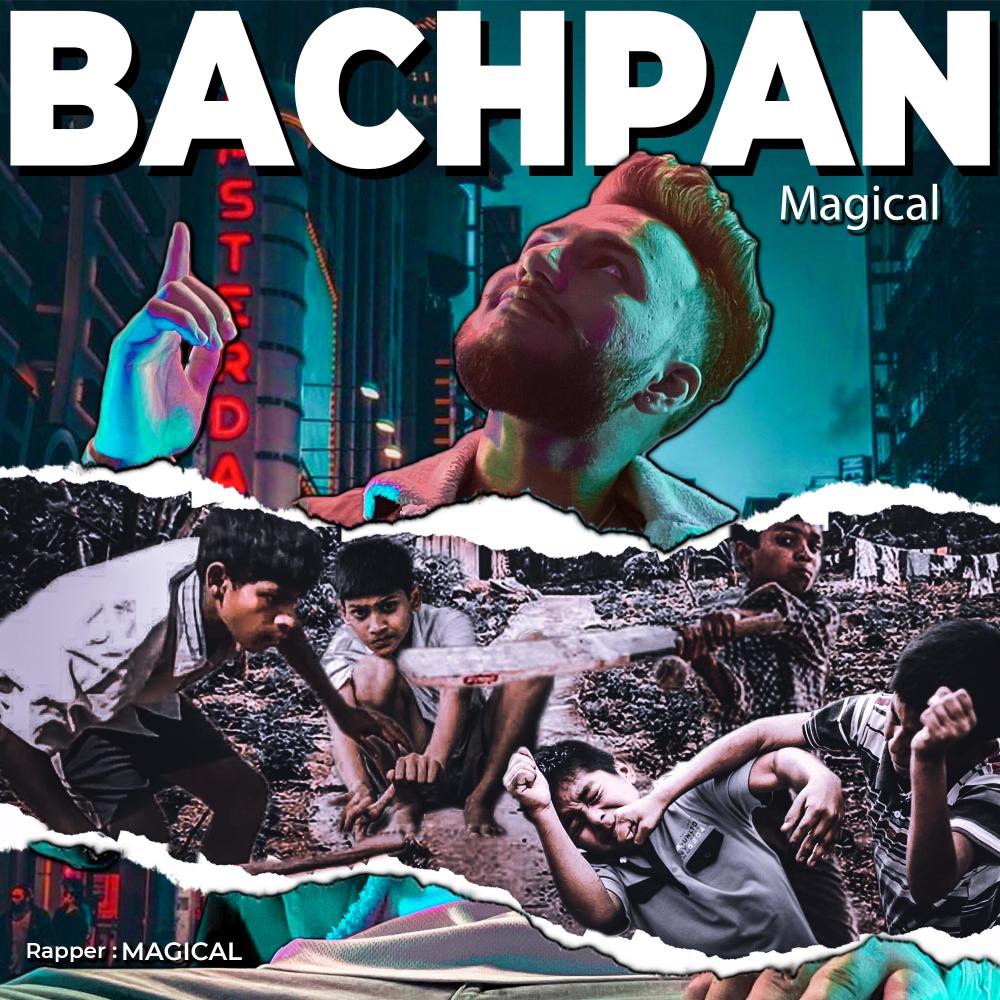 Bachpan
