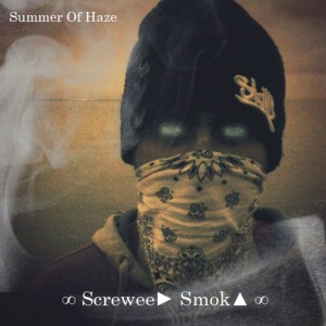 ดาวน์โหลดและฟังเพลง Sa► Smok▲ (Explicit) พร้อมเนื้อเพลงจาก Summer Of Haze