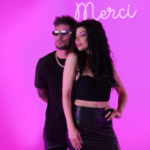 ดาวน์โหลดและฟังเพลง Merci พร้อมเนื้อเพลงจาก Jane Petrosyan