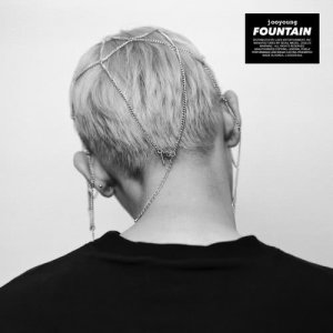 Dengarkan lagu First Feat. SOLE nyanyian JooYoung dengan lirik