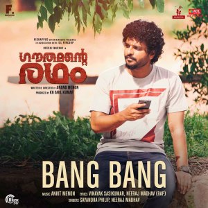 Listen to Bang Bang (From "Gauthamante Radham") song with lyrics from Ankit Menon