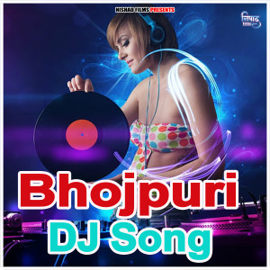 ดาวน์โหลดและฟังเพลง Aa Gail Ropani Ke Dinwa A Raja Ji พร้อมเนื้อเพลงจาก Ghanshyam Singh