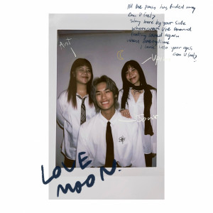 收听ELEVEN的LOVE MOON歌词歌曲