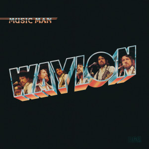 ดาวน์โหลดและฟังเพลง Clyde พร้อมเนื้อเพลงจาก Waylon Jennings