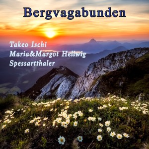 Takeo Ischi的專輯Bergvagabunden