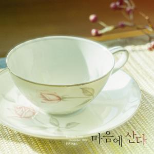 อัลบัม Monthly Project 2022 December Yoon Jong Shin ศิลปิน Yoon Jong Shin