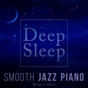 Dengarkan lagu Deep Sleep Dancing nyanyian Relax α Wave dengan lirik