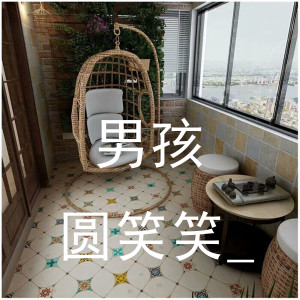 Listen to 男孩 song with lyrics from 圆笑笑_