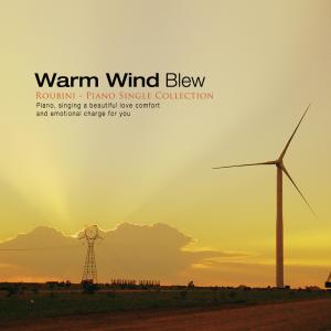 Listen to A Warm Wind Blows song with lyrics from 루비니