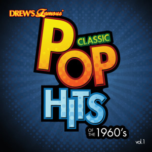 ดาวน์โหลดและฟังเพลง Stop! In the Name of Love พร้อมเนื้อเพลงจาก The Hit Crew