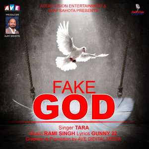 อัลบัม Fake God ศิลปิน TARA