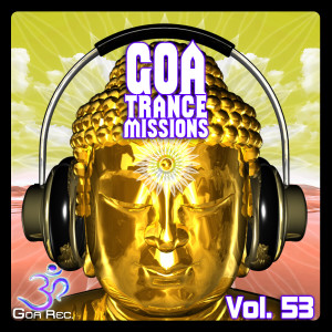 Listen to My House (Block Device Remix) song with lyrics from Growling Machines