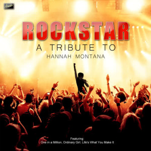ดาวน์โหลดและฟังเพลง I'll Always Remember You พร้อมเนื้อเพลงจาก Ameritz Tribute Crew