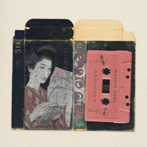 Album RADIO GIRL ~HEART CAR STEREO~ from 相原裕成