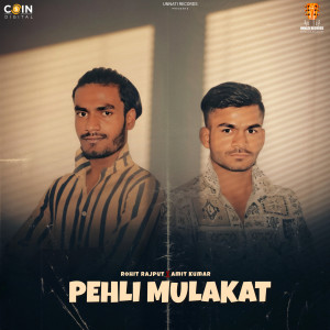 Amit Kumar的專輯Pehli Mulakat