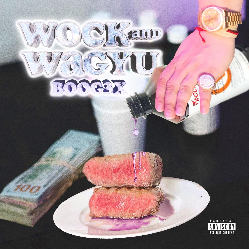 Talkin 2 Texas 2.0 (Explicit)