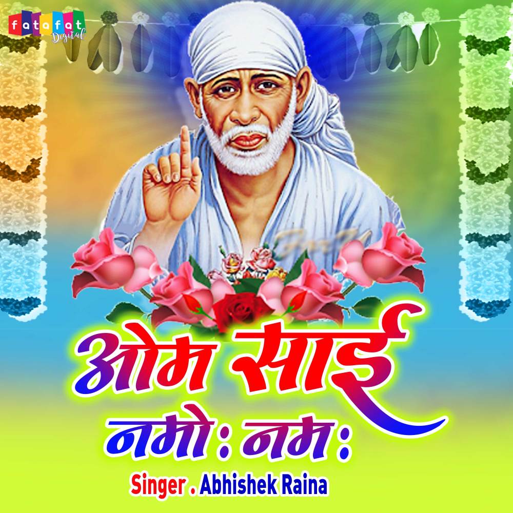 Om Sai Namoh Namah (Hindi)
