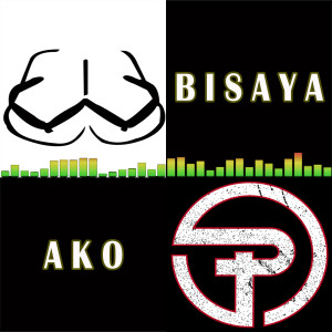 ดาวน์โหลดและฟังเพลง Mapul-Anon พร้อมเนื้อเพลงจาก Various