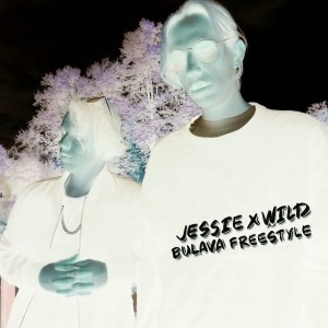 ดาวน์โหลดและฟังเพลง Bulava Freestyle พร้อมเนื้อเพลงจาก Jessie
