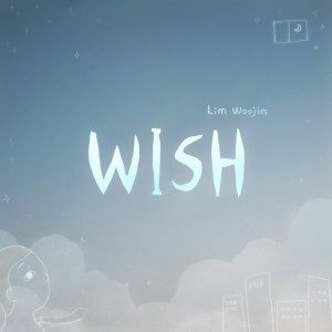 Lim Woo Jin的專輯Wish