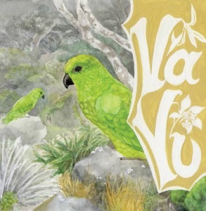 收聽VAYU的後悔歌詞歌曲