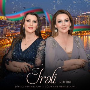 Album İrəli (Zəfər) from 