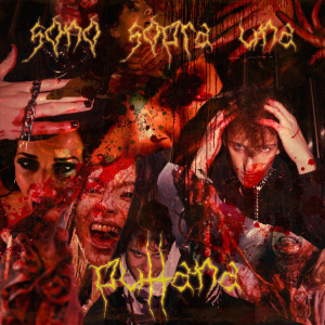 Album Sono sopra una puttana (Explicit) from 