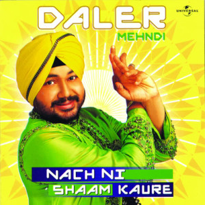 ดาวน์โหลดและฟังเพลง Laage Na Jiya (Bhojpuri ) (Album Version) พร้อมเนื้อเพลงจาก Daler Mehndi