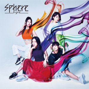 ดาวน์โหลดและฟังเพลง Sign พร้อมเนื้อเพลงจาก Sphere