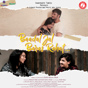 Listen to Baadal Jal Baras Rahat song with lyrics from Balraj Shastri