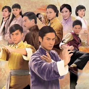 Listen to 雪下思 song with lyrics from Kevin Cheng (郑嘉颖)