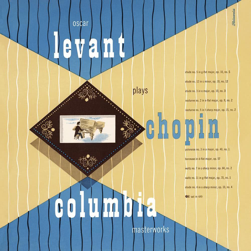 Waltz No. 7 in C-Sharp Minor, Op. 64, No. 2 (Remastered)