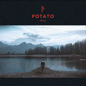 收聽Potato的สมดุล歌詞歌曲