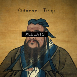 Listen to Chinese Trap song with lyrics from XL beats