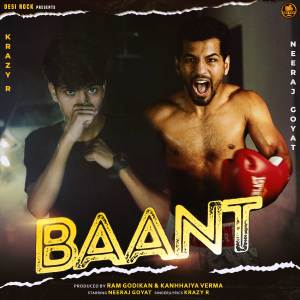 Dengarkan Baant lagu dari Krazy R dengan lirik