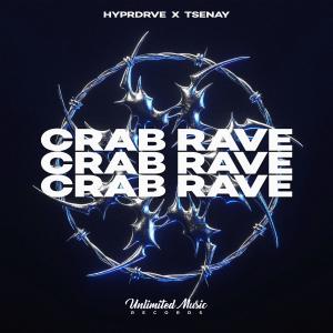 收聽HYPRDRVE的Crab Rave歌詞歌曲