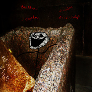 Album arabic vibe (Explicit) from 