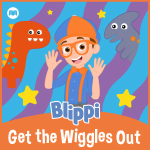 Get The Wiggles Out