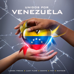 Dante Damage的專輯Unidos por Venezuela